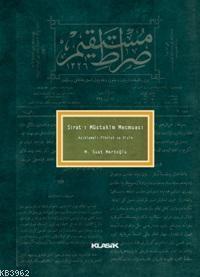 Sırat-ı Müstakim Mecmuası