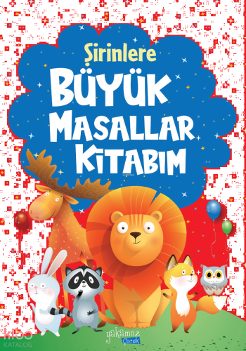 Şirinlere Büyük Masallar Kitabım