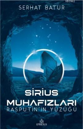 Sirius Muhafızları