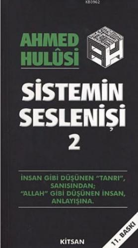 Sitemin Seslenişi - 2