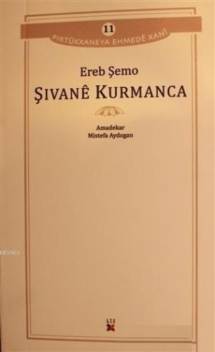 Şivane Kurmanca