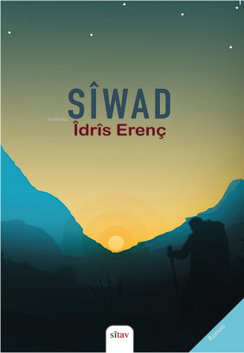 Sîwad