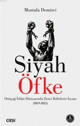 Siyah Öfke