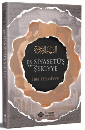 Siyasetuş Şeriyye (Şeri Siyaset)