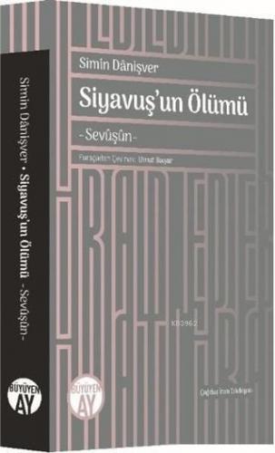 Siyavuş'un Ölümü