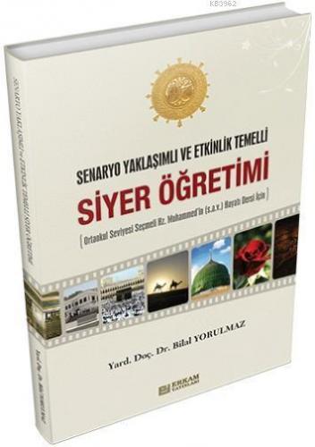 Siyer Öğretimi