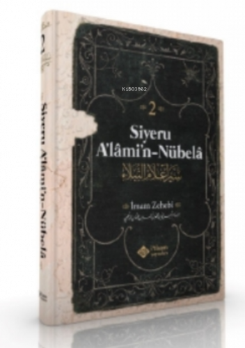 Siyeru Alamin Nübela Tercümesi (Cilt 2)