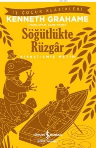 Söğütlükte Rüzgar