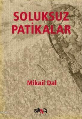 Soluksuz Patikalar