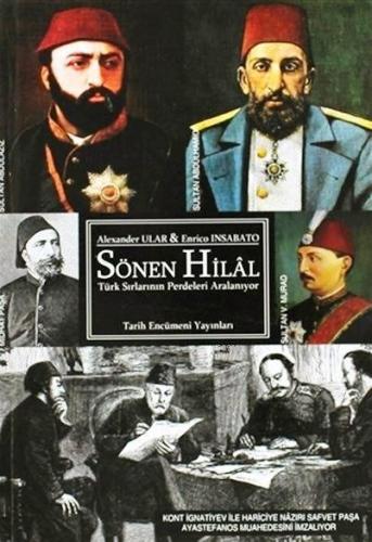 Sönen Hilal