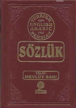 Sözlük - Turkish - English - Arabic - Farsça