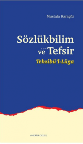 Sözlükbilim ve Tefsir