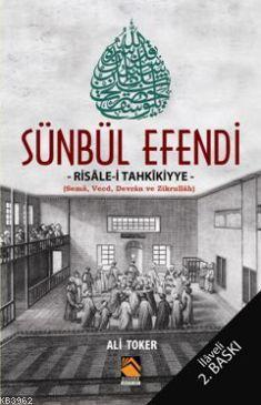 Sünbül Efendi