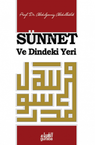 Sünnet ve Dindeki Yeri