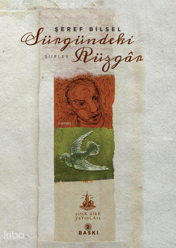 Sürgündeki Rüzgâr