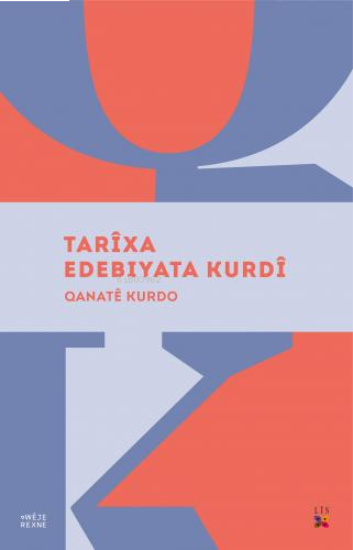 Tarîxa Edebıyata Kurdî