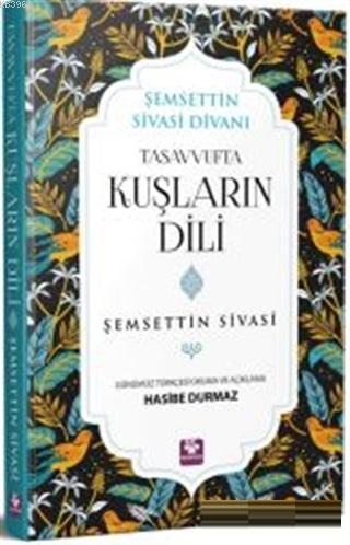 Tasavvufta Kuşların Dili