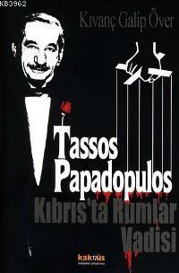 Tasos Papadopulos