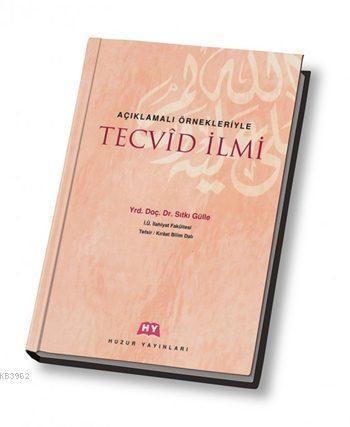 Tecvid İlmi