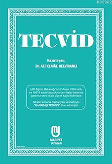 Tecvid