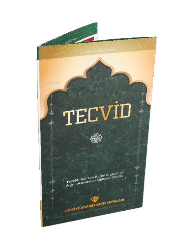 Tecvid