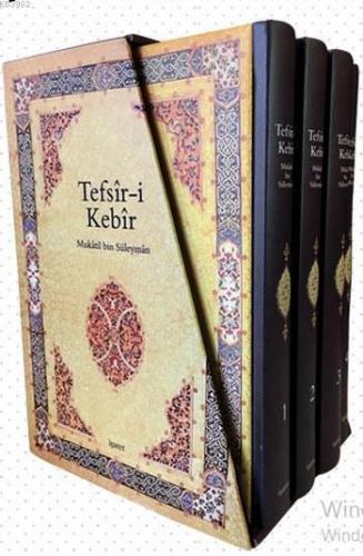 Tefsir-i Kebir