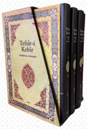 Tefsir-i Kebir