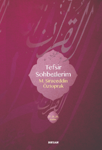 Tefsir Sohbetlerim 2