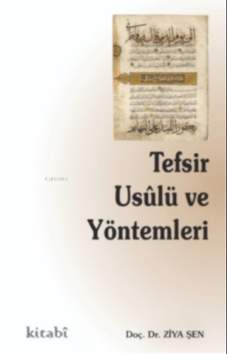 Tefsir Usulü ve Yöntemleri