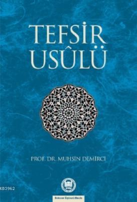 Tefsir Usûlü