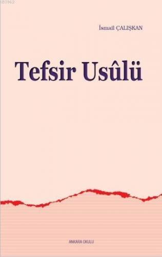 Tefsir Usûlü