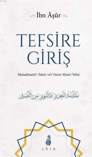 Tefsire Giriş