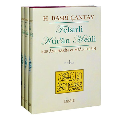 Tefsirli Kur'an Meali ( 3 Cilt Takım )