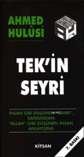 Tek'in Seyri