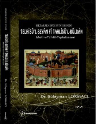 Telhîsü'l-Beyân Fî Tahlîsü'l-Büldân