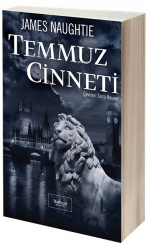 Temmuz Cinneti