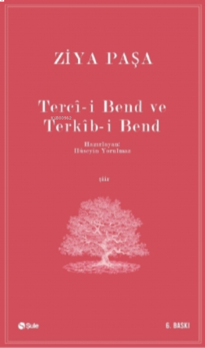 Terci-i Bend Terkib-i Bend