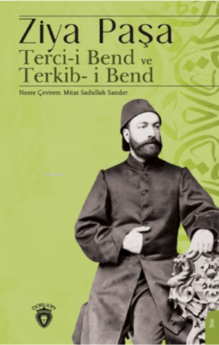 Terci-i Bend ve Terkib-i Bend