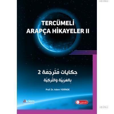 Tercümeli Arapça Hikayeler 2