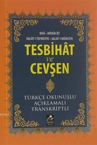 Tesbihat ve Cevşen