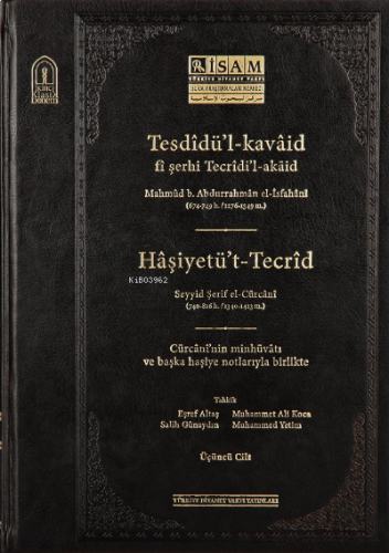 Tesdidül Kavaid Fi Şerhi Tecridil Akaid III Prestij