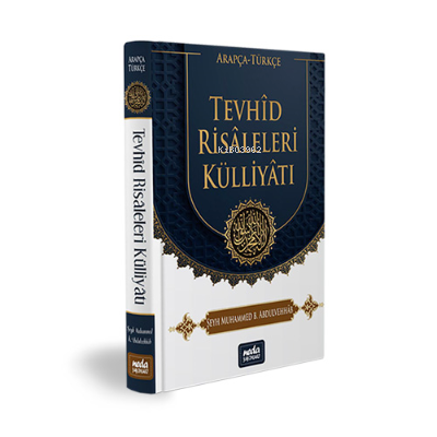 Tevhid Risaleleri Kulliyatı