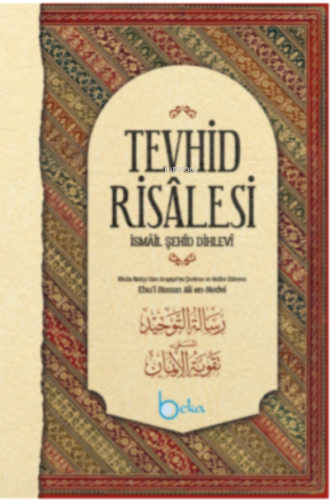 Tevhid Risalesi