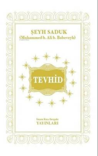 Tevhid