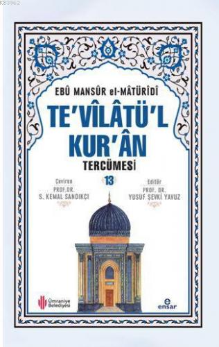 Te'vîlâtül Kur'ân Tercümesi 13