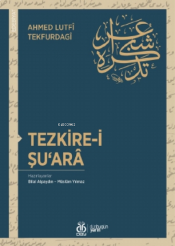 Tezkire-i Şuara