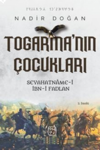 Togarma'nın Çocukları