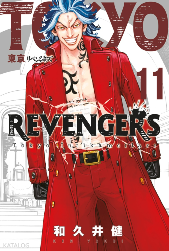 Tokyo Revengers 11. Cilt;Tokyo İntikamcıları