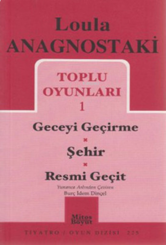 Toplu Oyunları 1- Geceyi Geçirme - Şehir - Resmi Geçit