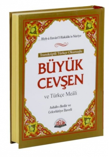 Transkriptli Türkçe Okunuşlu Büyük Cevşen ve Türkçe Meali (Çanta Boy)